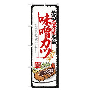 ̂ڂ XJc ̂ڂ | ݂ Ƃ񂩂 ؃Jc ؂ gJc | lOD F16-0019B