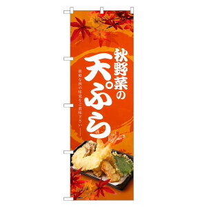 ̂ڂ H؂̓VՂ ̂ڂ | VՂ ĂՂ | lOD F16-0005C