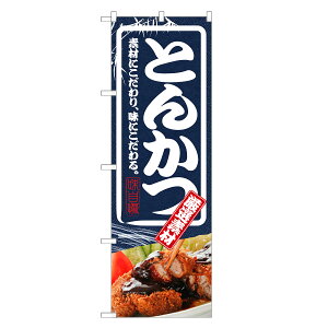 ̂ڂ Ƃ񂩂 ̂ڂ | ؃Jc ؂ gJc | lOD F16-0012C