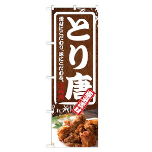 ̂ڂ Ƃ蓂 ̂ڂ | 炠  g Ƃ肩 | lOD F16-0015C