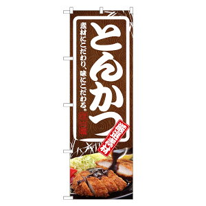 ̂ڂ Ƃ񂩂 ̂ڂ | ؃Jc ؂ gJc | lOD F16-0020C