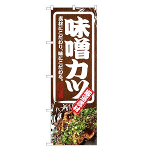 ̂ڂ XJc ̂ڂ | ݂ Ƃ񂩂 ؃Jc ؂ gJc | lOD F16-0021C