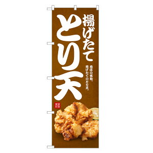 ̂ڂ g ƂV ̂ڂ | {V VՂ ĂՂ | lOD F16-0044C