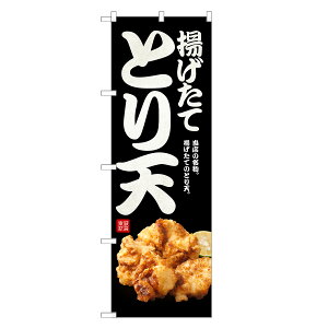 ̂ڂ g ƂV ̂ڂ | {V VՂ ĂՂ | lOD F16-0047C