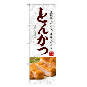 ̂ڂ Ƃ񂩂 ̂ڂ | ؃Jc ؂ gJc | lOD F16-0048C