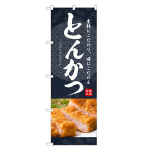 ̂ڂ Ƃ񂩂 ̂ڂ | ؃Jc ؂ gJc | lOD F16-0049C