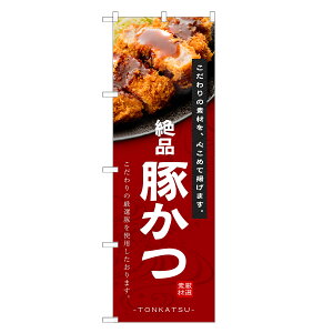 ̂ڂ i ؂ ̂ڂ | Ƃ񂩂 ؃Jc gJc | lOD F16-0051C