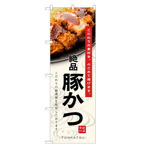 ̂ڂ i ؂ ̂ڂ | Ƃ񂩂 ؃Jc gJc | lOD F16-0052C