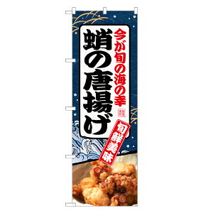 ̂ڂ ̓g ̂ڂ |   ^R 炠  g | lOD F16-0082C
