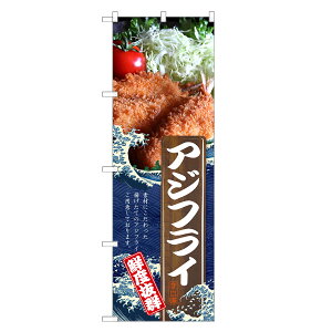 ̂ڂ AWtC ̂ڂ |   tC | lOD F16-0084C