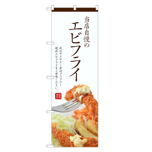 ̂ڂ GrtC ̂ڂ | Gr CV  | lOD F16-0093C