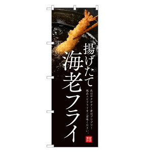 ̂ڂ g CVtC ̂ڂ | lOD F16-0094C