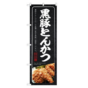 ̂ڂ  ̂ڂ | Ƃ񂩂 ؃Jc ؂ gJc | lOD F16-0097C