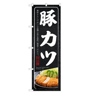 ̂ڂ ؃Jc ̂ڂ | Ƃ񂩂 ؂ gJc | lOD F16-0101C