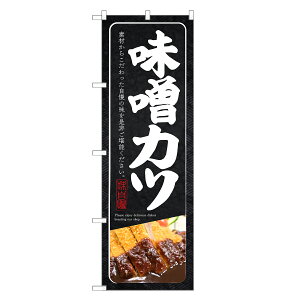 ̂ڂ XJc ̂ڂ | ݂ Ƃ񂩂 ؃Jc ؂ gJc | lOD F16-0102C