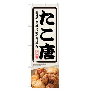 ̂ڂ  ̂ڂ |   ^R 炠  g | lOD F16-0105C