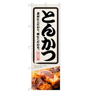 ̂ڂ Ƃ񂩂 ̂ڂ | ؃Jc ؂ gJc | lOD F16-0108C