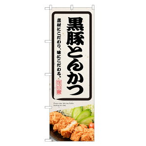 ̂ڂ  Ƃ񂩂 ̂ڂ | ؃Jc ؂ gJc | lOD F16-0112C