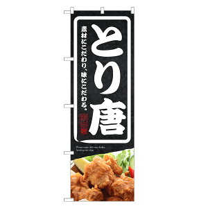 ̂ڂ Ƃ蓂 ̂ڂ | 炠  g Ƃ肩 | lOD F16-0119C