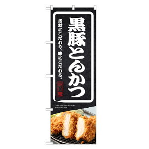 ̂ڂ  Ƃ񂩂 ̂ڂ | ؃Jc ؂ gJc | lOD F16-0124C