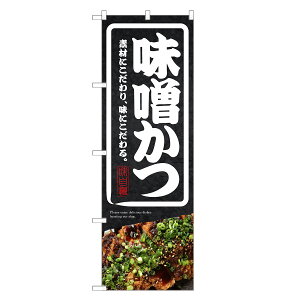 ̂ڂ X ̂ڂ | ݂ Ƃ񂩂 ؃Jc ؂ gJc | lOD F16-0127C