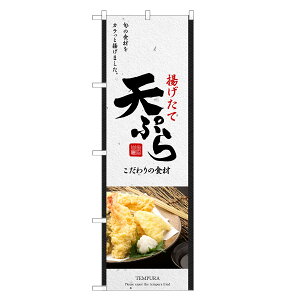 ̂ڂ g VՂ ̂ڂ | ĂՂ | lOD F16-0132C