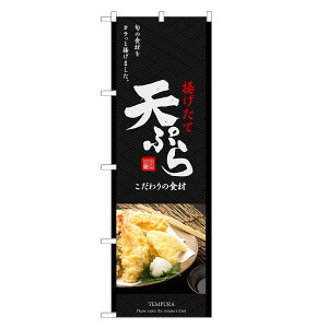 ̂ڂ g VՂ ̂ڂ | ĂՂ | lOD F16-0133C