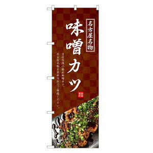 ̂ڂ XJc ̂ڂ | ݂ Ƃ񂩂 ؃Jc ؂ gJc | lOD F16-0146C