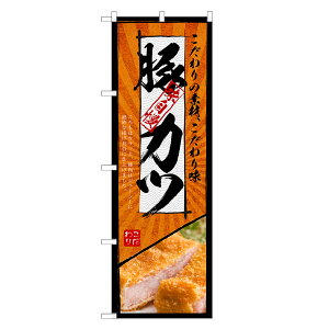 ̂ڂ ؃Jc ̂ڂ | Ƃ񂩂 ؂ gJc | lOD F16-0164C