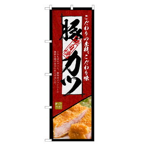 ̂ڂ ؃Jc ̂ڂ | Ƃ񂩂 ؂ gJc | lOD F16-0165C