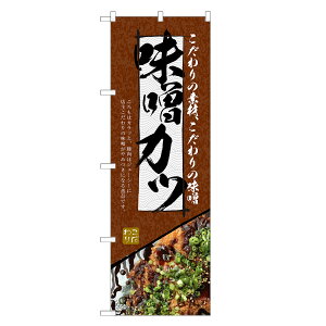 ̂ڂ XJc ̂ڂ | ݂ Ƃ񂩂 ؃Jc ؂ gJc | lOD F16-0168C