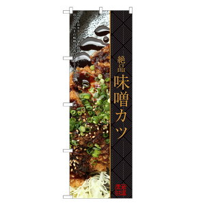 ̂ڂ XJc ̂ڂ | ݂ Ƃ񂩂 ؃Jc ؂ gJc | lOD F16-0169C