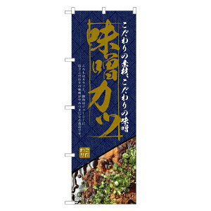 ̂ڂ XJc ̂ڂ | ݂ Ƃ񂩂 ؃Jc ؂ gJc | lOD F16-0170C