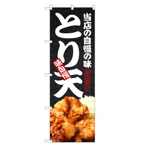 ̂ڂ ƂV ̂ڂ | {V VՂ ĂՂ | lOD F16-0181C