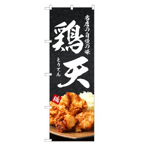 ̂ڂ {V ̂ڂ | ƂV VՂ ĂՂ | lOD F16-0182C