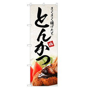 ̂ڂ Ƃ񂩂 ̂ڂ | ؃Jc ؂ gJc | lOD F16-0184C