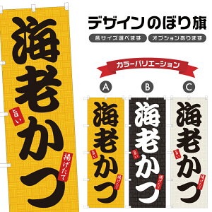 ̂ڂ CV ̂ڂ | GrJc g | lOD F16-0046A