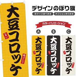 ̂ڂ 哤RbP ̂ڂ | g | lOD F16-0124A