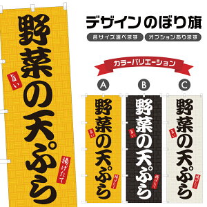 ̂ڂ ؂̓VՂ ̂ڂ | ĂՂ Vn g | lOD F16-0127A