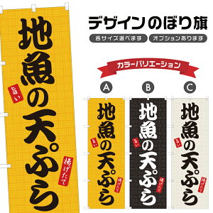 ̂ڂ n̓VՂ ̂ڂ | ĂՂ Vn g | lOD F16-0160A