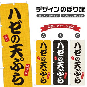 ̂ڂ n[̓VՂ ̂ڂ | ĂՂ Vn g | lOD F16-0163A