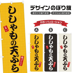 ̂ڂ ̓VՂ ̂ڂ | ĂՂ Vn g | lOD F16-0169A