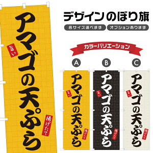 ̂ڂ A}S̓VՂ ̂ڂ | ĂՂ Vn g | lOD F16-0175A