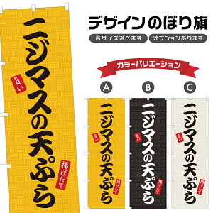 ̂ڂ jW}X̓VՂ ̂ڂ | ĂՂ Vn g | lOD F16-0181A