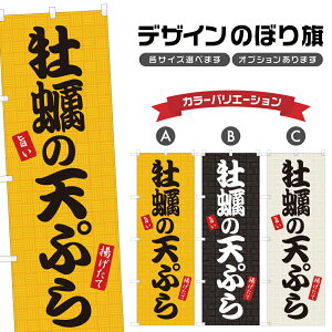 ̂ڂ y̓VՂ ̂ڂ |  ĂՂ Vn g | lOD F16-0184A