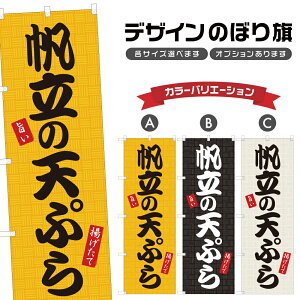 ̂ڂ ̓VՂ ̂ڂ | ق ĂՂ Vn g | lOD F16-0190A