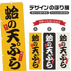 ̂ڂ ̓VՂ ̂ڂ | ͂܂ ĂՂ Vn g | lOD F16-0193A