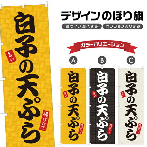 ̂ڂ q̓VՂ ̂ڂ | ĂՂ Vn g | lOD F16-0196A