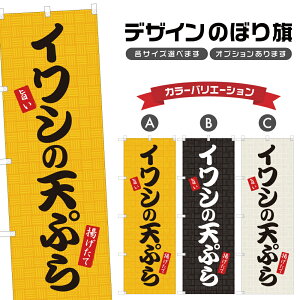 ̂ڂ CV̓VՂ ̂ڂ |  ĂՂ Vn g | lOD F16-0202A