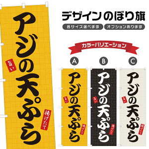 ̂ڂ AW̓VՂ ̂ڂ |  ĂՂ Vn g | lOD F16-0205A